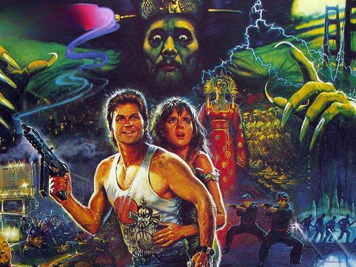 Illustrated image of Kurt Russell and Kim Catrall. Russll holding a gun and Catrall behind him. Behind them is an image of a wizard conjuring a spell with his hands.