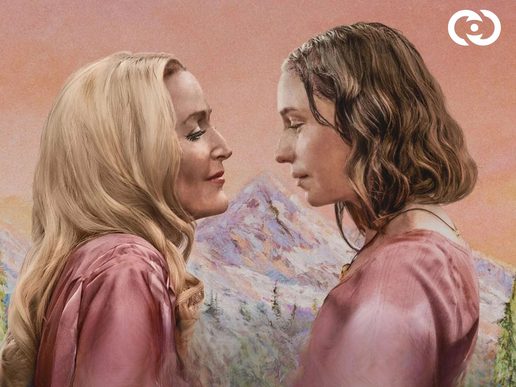 Illustrated image with Gillian Anderson and Hannah Einbinder looking very closely at each other.