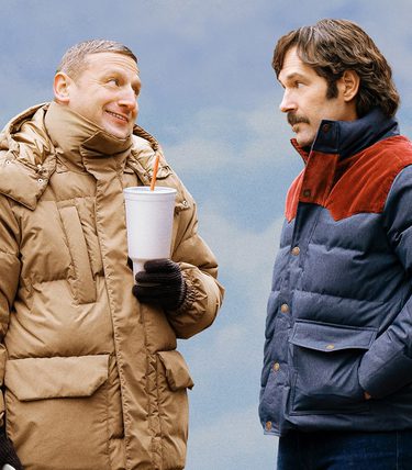 Promotional still from Friendship