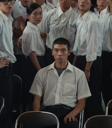 Happyend Production Still