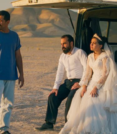 Promotional Still from It Was Just An Accident