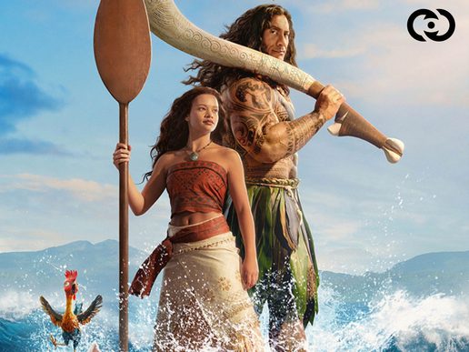 Moana & Maui are standing against a sea background.