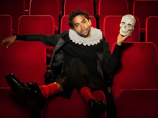 Poster art of Hamlet