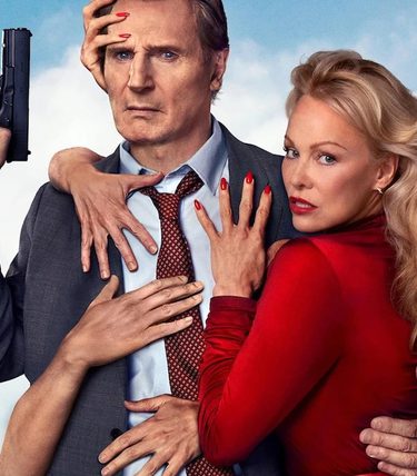 Poster Art for Naked Gun