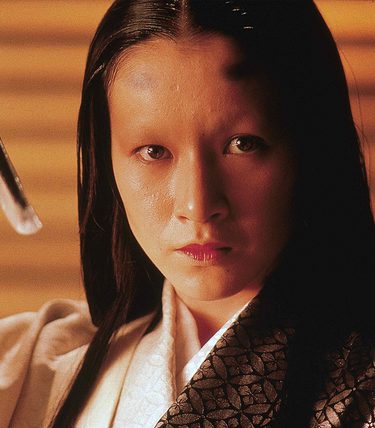 Promotional still from Ran