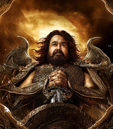 Vrusshabha Poster Art