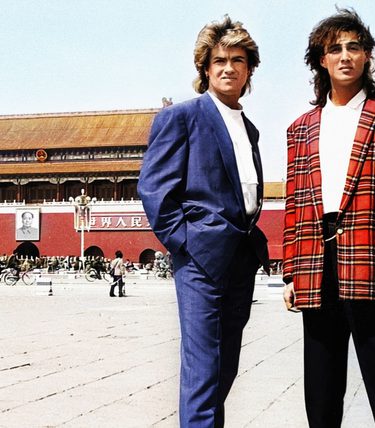 WHAM! stars George Michael and Andrew Ridgeley are at Tiananmon Square.