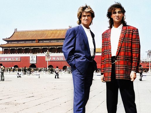 WHAM! stars George Michael and Andrew Ridgeley are at Tiananmon Square.